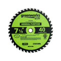 Pro 40-Tooth 7-1/4" General Purpose Circular Saw Blade with Construction-Grade Carbide Teeth MegaBDM