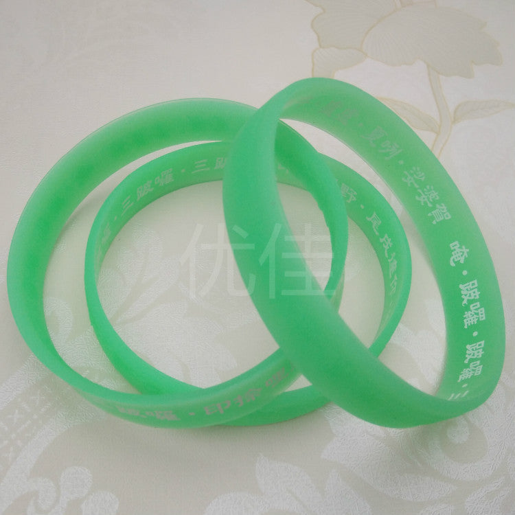 Mantra Luminous Silicone Wristband Source Large Bracelets - 190mm Mahā-Pratisāraḥ Luminous Green MegaBDM