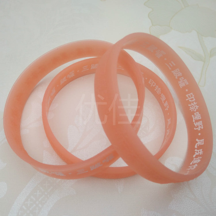 Mantra Luminous Silicone Wristband Source Large Bracelets - 190mm Mahā-Pratisāraḥ Luminous Orange MegaBDM