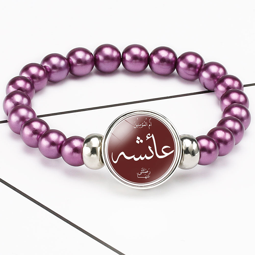 Comfortable Market Theme Time Stone Telescopic Bracelets - 12031505 / 18mm White K MegaBDM