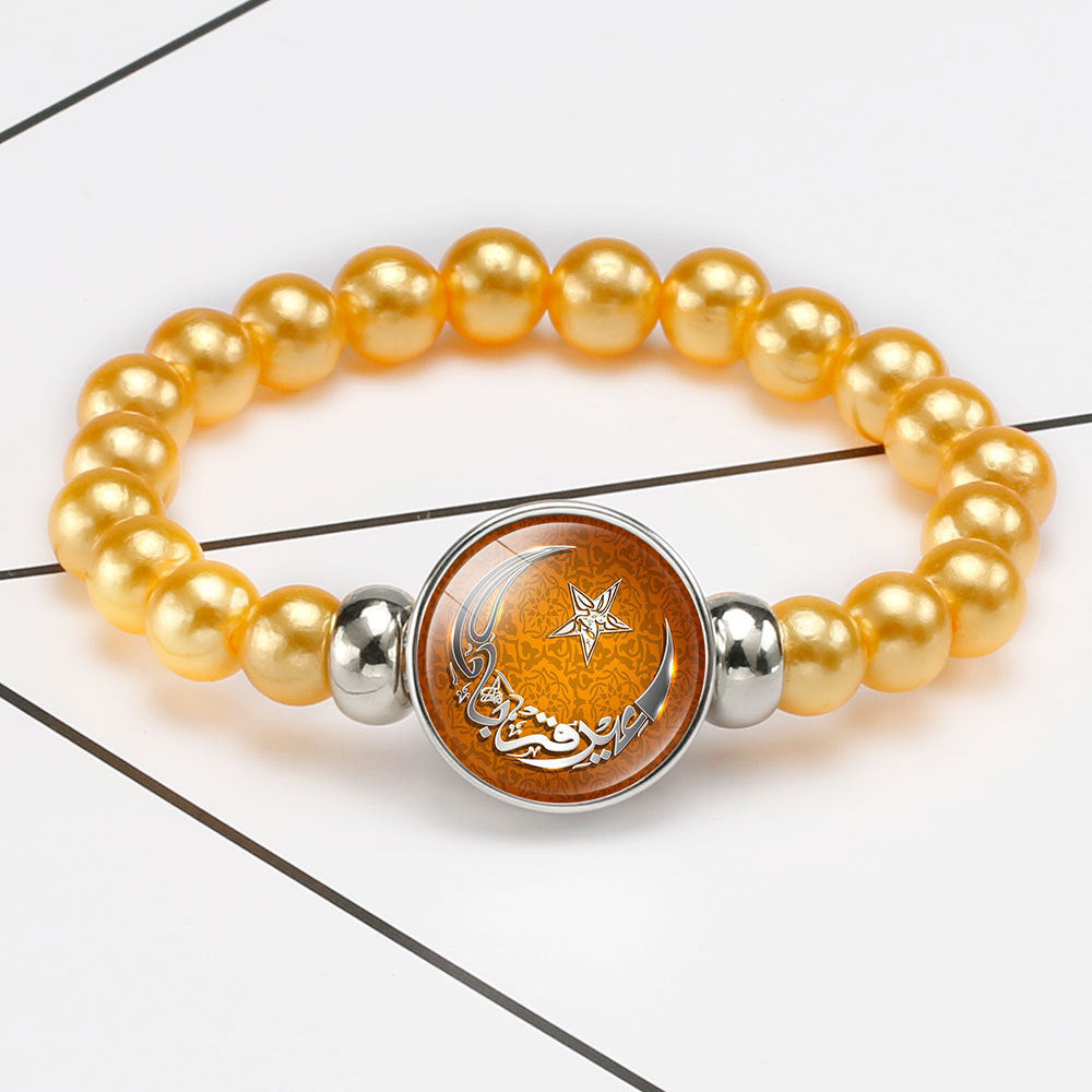 Comfortable Market Theme Time Stone Telescopic Bracelets - 12031509 / 18mm White K MegaBDM