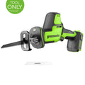 24V 1" One-Handed Compact Reciprocating Saw (Tool Only? MegaBDM