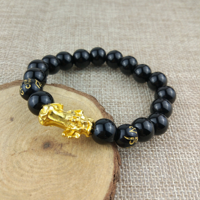 Men's Obsidian Gilt Six Words Mantra Two Yuan Store Bracelet - 10mm Six-Word Mantra MegaBDM