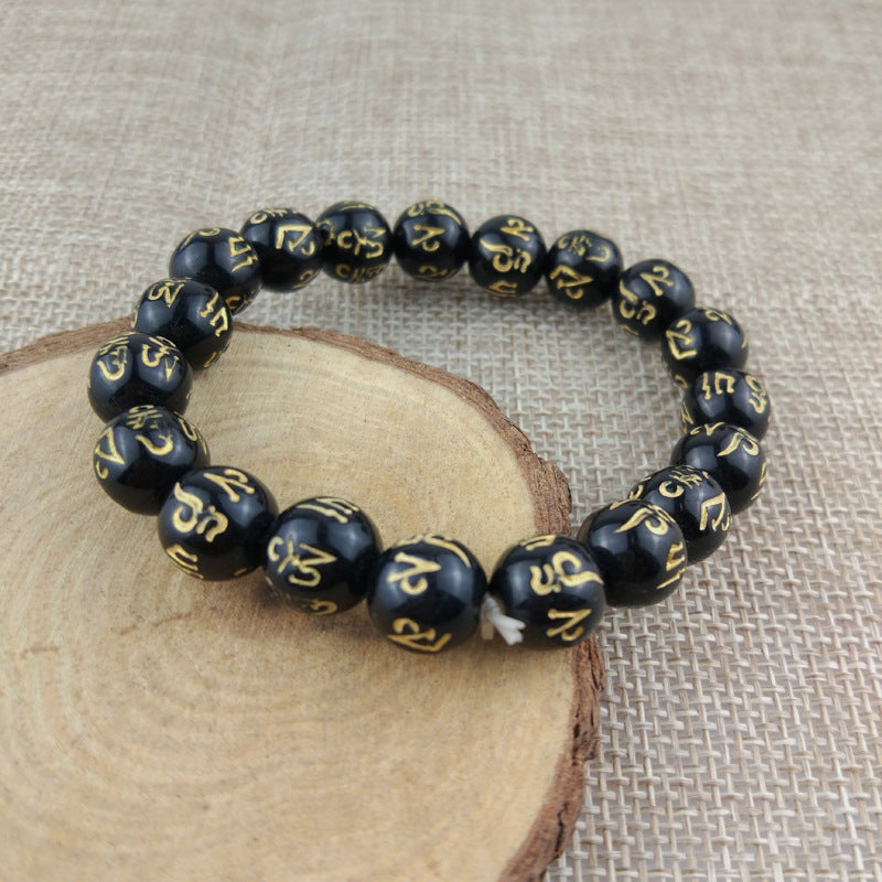 Men's Obsidian Gilt Six Words Mantra Two Yuan Store Bracelet - 10mm Pure Six-Character Mantra MegaBDM