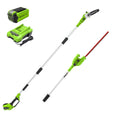 40V 8" Cordless Battery Pole Saw and Hedge Trimmer Attachment: 2.0 Ah Battery and Charger MegaBDM