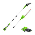 24V 8" Cordless Battery Polesaw and Pole Hedge Trimmer Combo Kit, 2Ah USB Battery and Charger MegaBDM