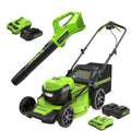 48V (24V x 2) 21" Cordless Battery Self-Propelled Mower & Blower Combo Kit w/ (3) Batteries & Chargers MegaBDM