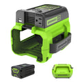 60V Cordless Battery 300 Watt Power Inverter: 2.5 Ah Battery and Charger MegaBDM