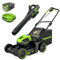 60V 17" Cordless Battery Push Lawn Mower and 610 CFM Jet Blower Combo Kit: 4.0 Ah Battery and Charger MegaBDM