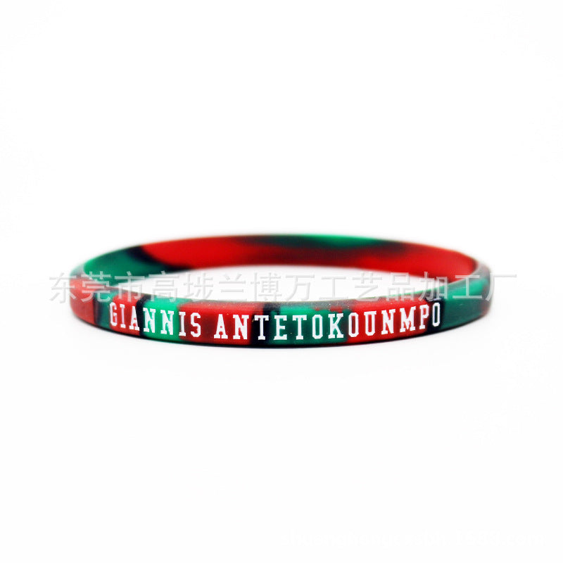 Basketball Star Kobe Curry James Owen Durant Wrist Bracelet - Letter Brother Camouflage MegaBDM