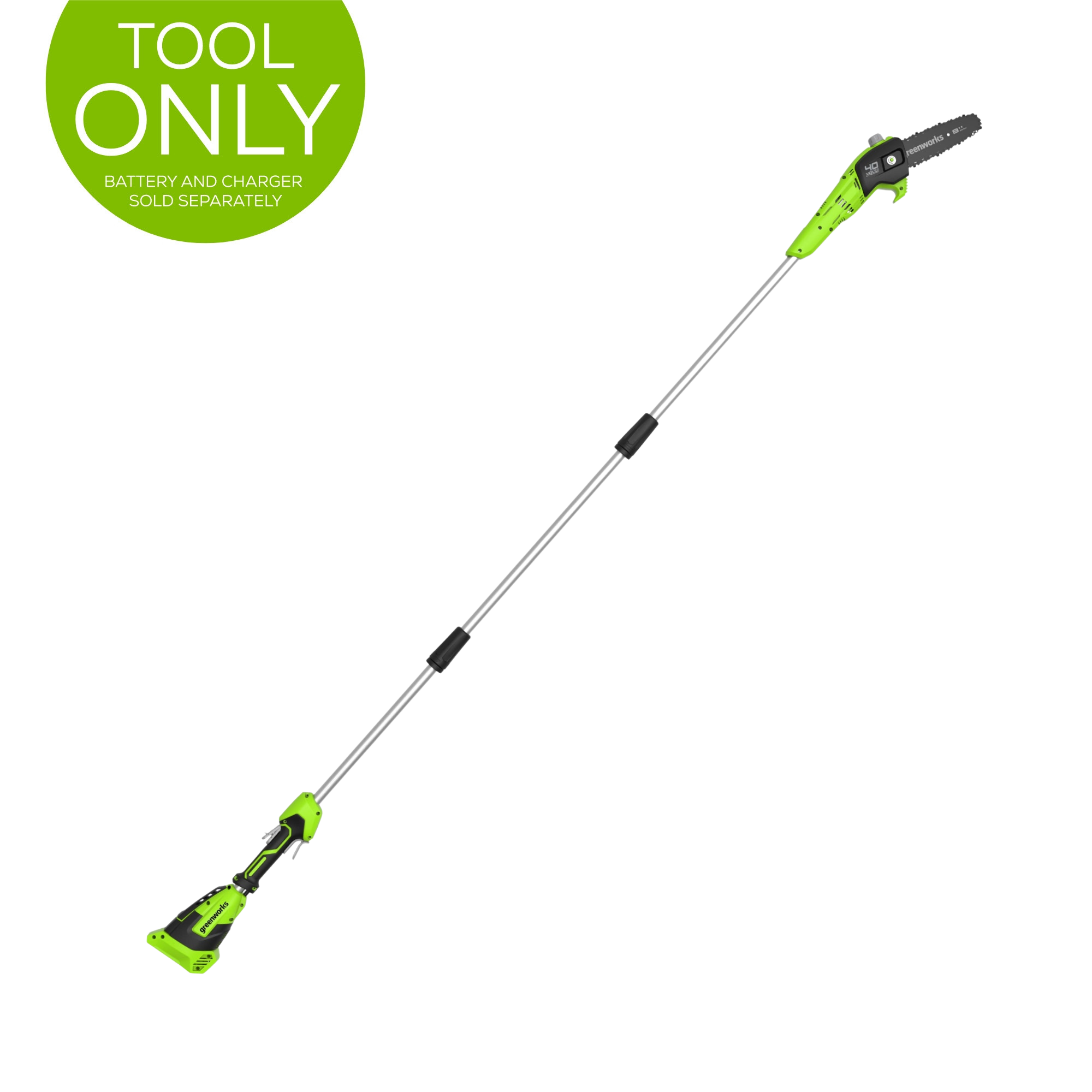 40V 8" Cordless Battery Pole Saw (Tool Only) MegaBDM