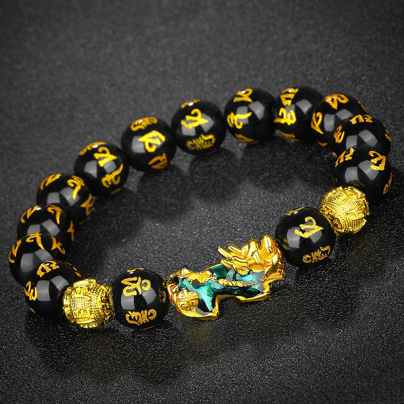 Vietnam Placer Gold Pi Obsidian Mantra Bracelets - Lucky High Photo (12mm Mantra Beads Medium Temperature Sensitive ..)