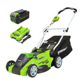 40V 16" Cordless Battery Push Lawn Mower w/ 4.0Ah Battery & Charger, LM1604 MegaBDM