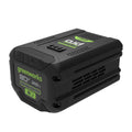 80V 2.5 Ah Lithium-Ion Battery MegaBDM