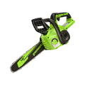 40V 12" Cordless Battery Chainsaw (Tool Only) MegaBDM