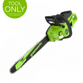 40V 18" Cordless Battery BL Chainsaw (Tool Only) MegaBDM