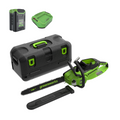 60V 18"Cordless Battery 2.0 kW Chainsaw and Hard Case, 4Ah Battery and Charger MegaBDM