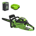 60V 14" Cordless Battery 1.2kW Chainsaw: 2.5 Ah Battery and 3A Charger MegaBDM