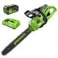 40V 18" Cordless Battery 2.0 kW Chainsaw: 5.0 Ah Battery and 5A Charger MegaBDM