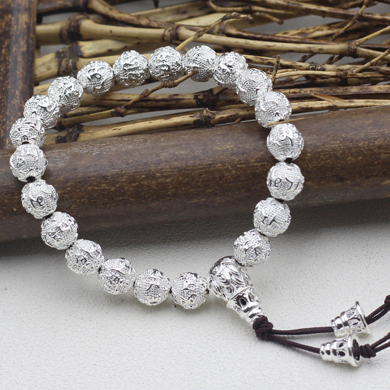 Six Words Mantra Round Beads Single Rings MegaBDM