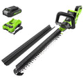 24V 24" Cordless Battery Hedge Trimmer: 2.0 Ah Battery and 2A Charger MegaBDM