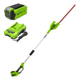40V 20" Cordless Battery Pole Hedge Trimmer w/ 2.0 Ah Battery & Charger MegaBDM