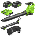 48V (24V x 2) 520 CFM Cordless Battery BL Leaf Blower/Vacuum: (2) 4.0 Ah Battery and Dual-Port Charger MegaBDM