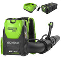 80V 610 CFM Cordless Battery Backpack Blower ,5Ah Battery and Rapid Charger MegaBDM
