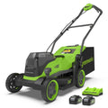 48V (24V x 2) 14" Cordless Battery Brushless Push Lawn Mower: (2) 4.0 Ah Battery and 2A Dual-port Charger, LM1412 MegaBDM