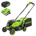 24V 13" Cordless Battery Brushless Push Lawn Mower: 4.0 Ah Battery and Charger, LM1322 MegaBDM