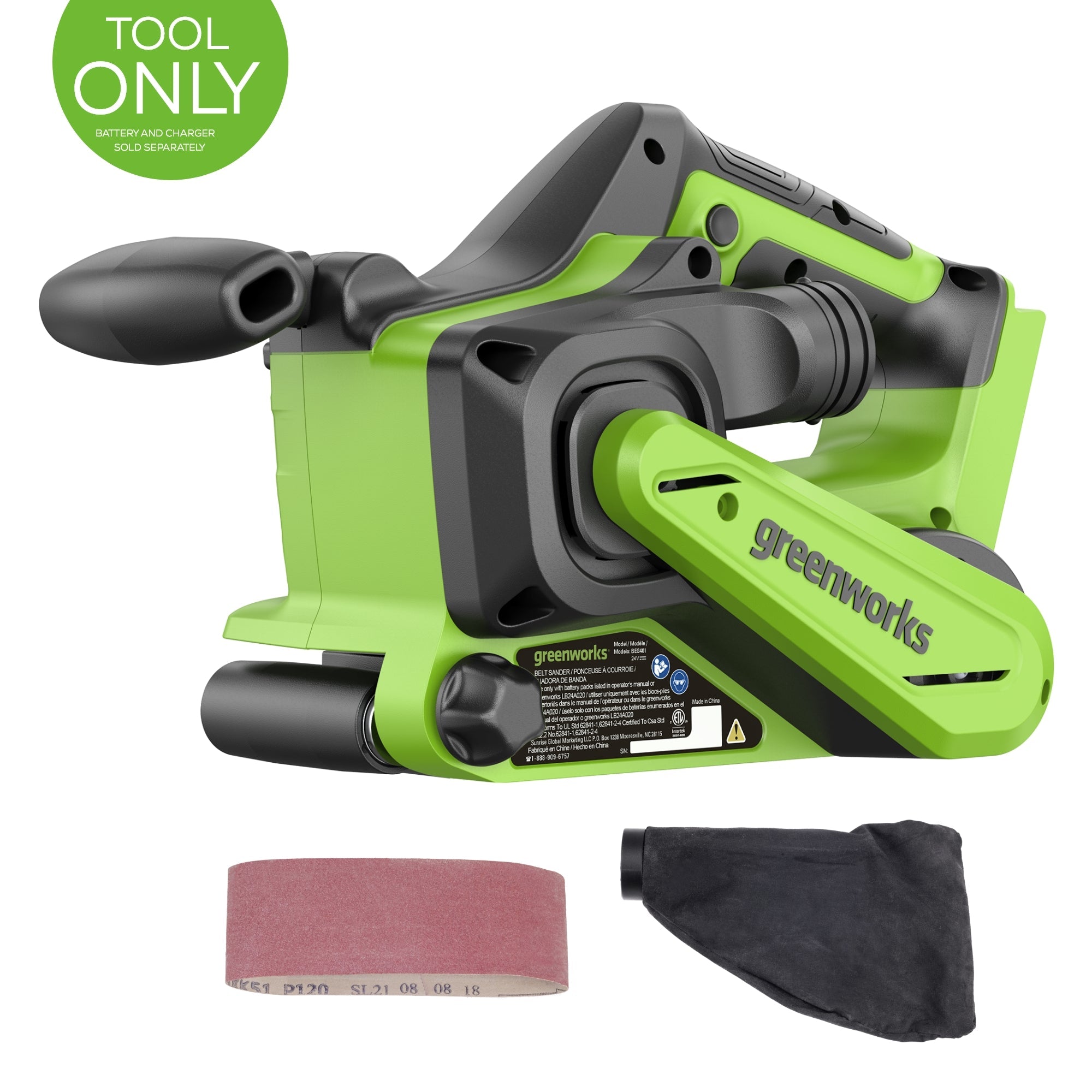 24V 3in x 18in Brushless Cordless Belt Sander and Dust Bag(Tool Only) MegaBDM