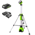 24V Cordless Battery 2-in-1 Standing Light Kit: 2.0 Ah Battery and Charger MegaBDM