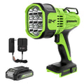 24V Cordless Battery Spot Light: 2.0 Ah Battery and Charger MegaBDM