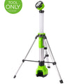 24V Cordless Battery 2-in-1 Standing Light (Tool Only) MegaBDM