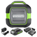 24V Cordless Battery Bluetooth Speaker: 2.0 Ah Battery and Charger MegaBDM