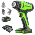 24V Cordless Battery Heat Gun: 4.0 Ah Battery and Charger MegaBDM