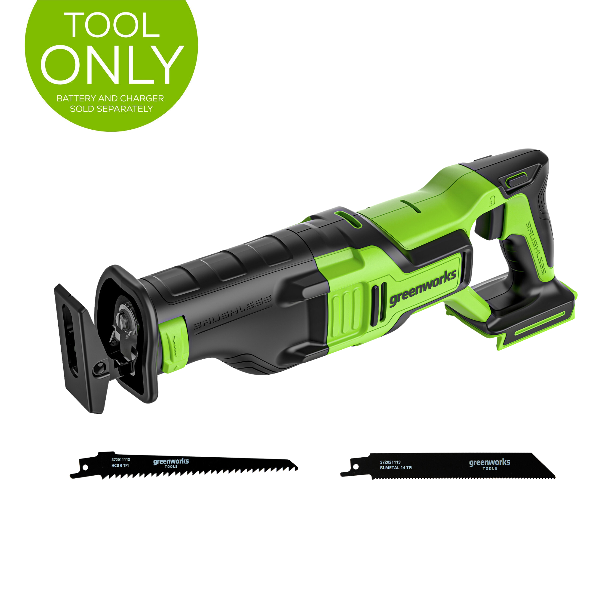 24V 1-1/8" Reciprocating Saw (Tool Only) MegaBDM