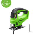 24V Cordless Battery Gen 2 Jig Saw (Tool Only) MegaBDM
