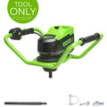 60V Cordless Battery Brushless Earth Auger / Post Hole Digger (Tool Only) MegaBDM