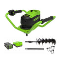 80V Cordless Battery Brushless Earth Auger / Post Hole Digger, 4Ah Battery and Charger MegaBDM