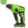 24V SDS 1.2J Brushless Rotary Hammer Drill (Tool Only) MegaBDM