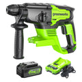24V SDS-Plus 2J Brushless Rotary Hammer Drill: 4.0 Ah USB Battery and Charger MegaBDM
