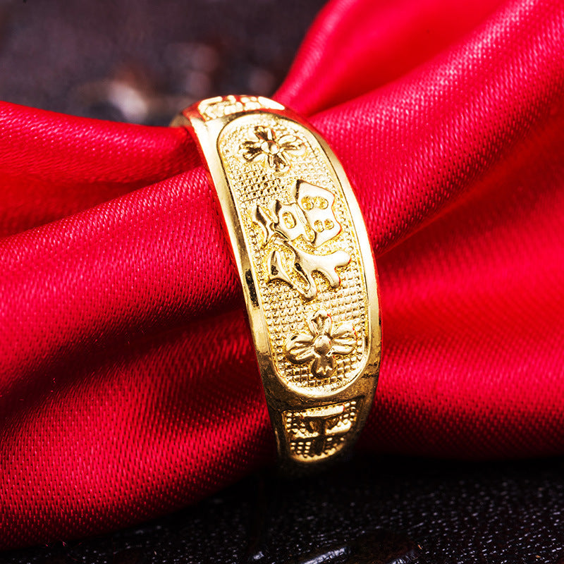 Women's & Men's Vietnam Placer Gold Couple Plated Imitation Ring - Fu Character MegaBDM