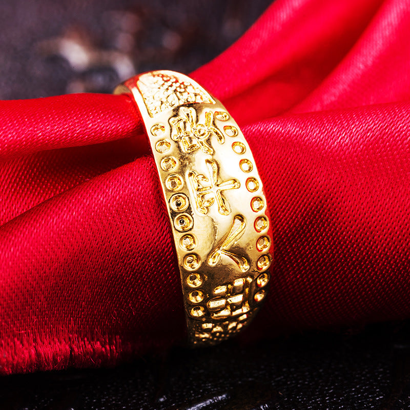 Women's & Men's Vietnam Placer Gold Couple Plated Imitation Ring - Safe Trip Style MegaBDM