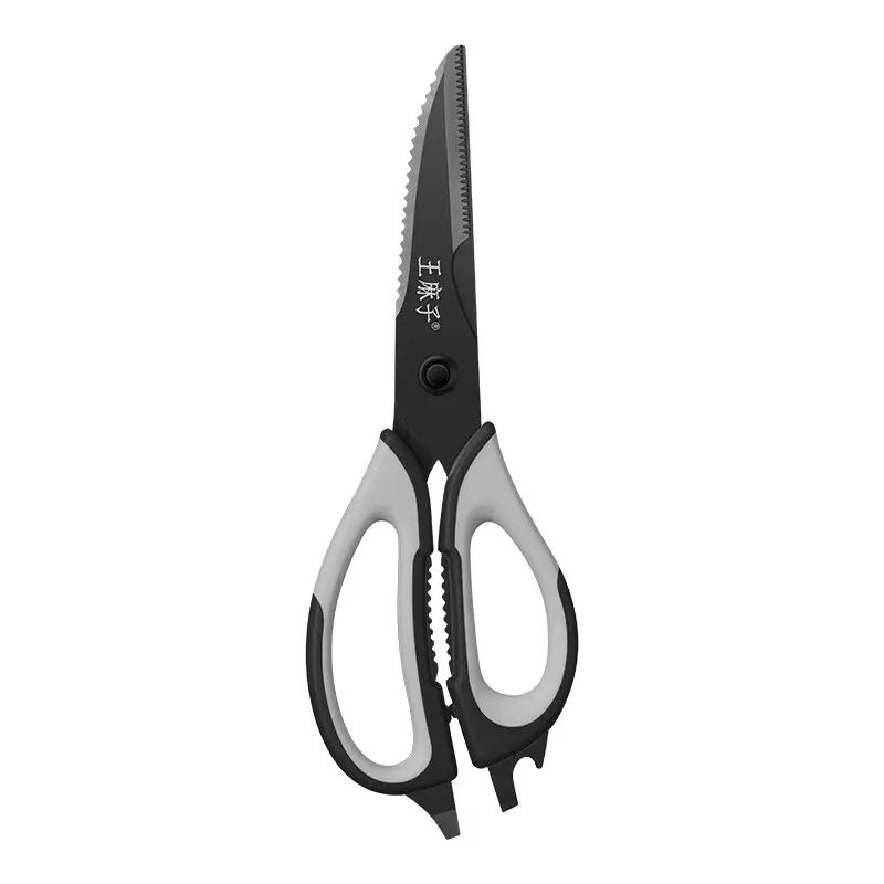 Wangmazi Kitchen Scissors, Multi-Function Household Scissors for Cutting Chicken Bones, Food-Grade Rust-Resistant Titanium Large Scissors - Detachable MegaBDM