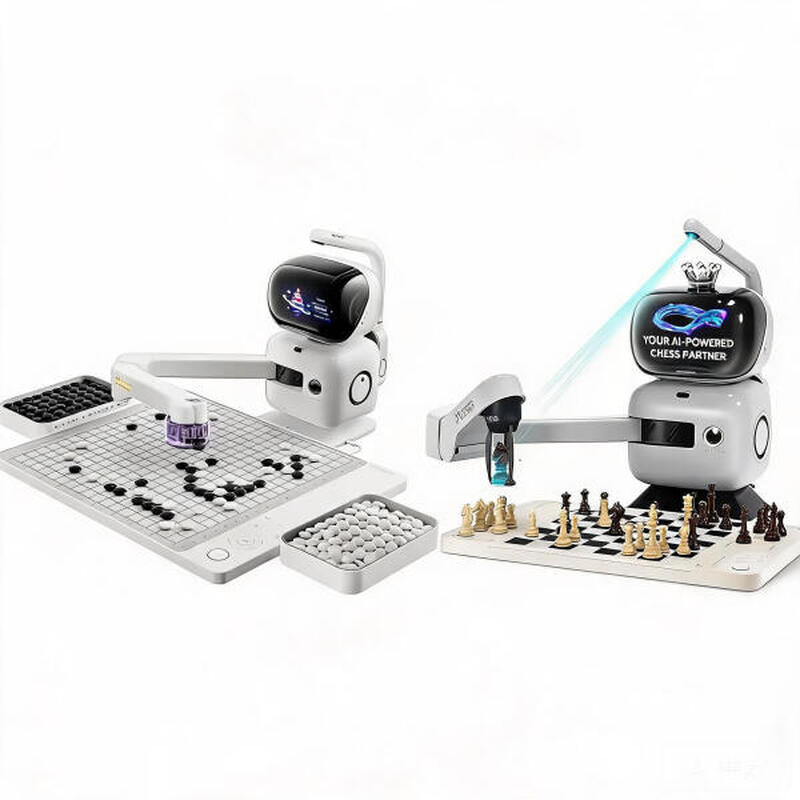 SenseRobot AI Chess and Go Set Family Board Game Kids' Training Entertainment and Relaxation MegaBDM