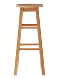 Maison by Premier Bar Stool Selby Rubberwood Natural MegaBDM