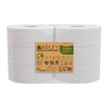 Papernet MAXI JUMBO Toilet Rolls 300m 60cm Core, 14.5GSM, 6 Rolls per Case - ZERO CARBON MegaBDM