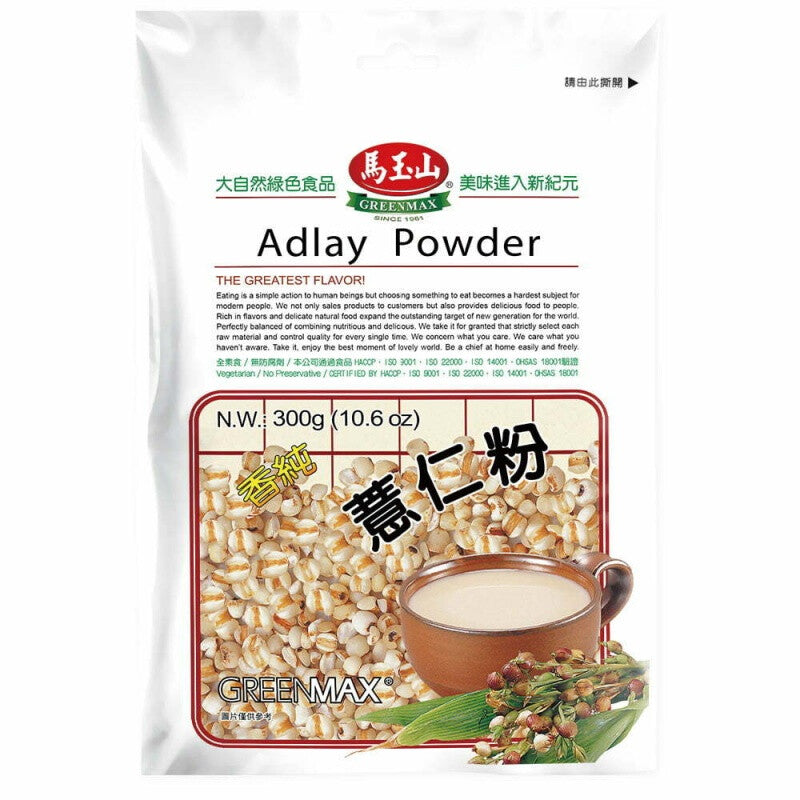 Ma Yu Shan Coix Flour 300g MegaBDM
