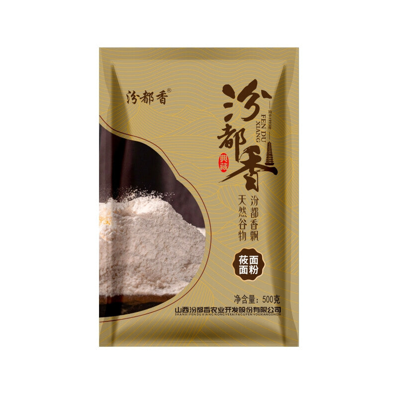 Buckwheat Flour 500g MegaBDM